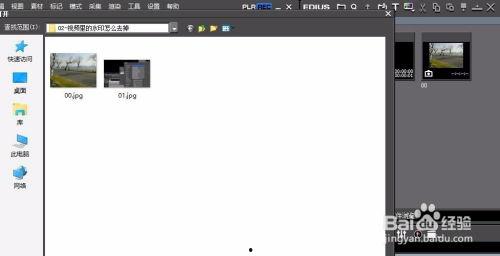 视频怎么去掉马赛克,还原清晰画面背后的秘密