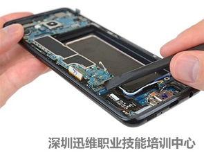 三星s8拆机视频,内部构造与维修细节深度解析