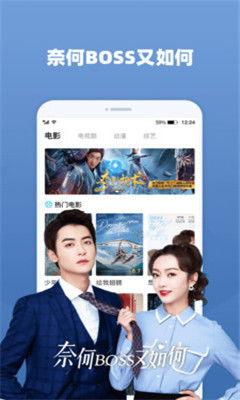 鲁免费视频,畅享海量资源，轻松解锁观影新体验