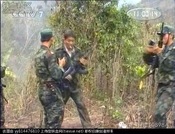 击毙刘进荣视频,击毙刘进荣瞬间纪实