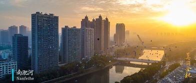 航拍合肥视频,城市之美尽收眼底