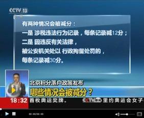 精彩视频点击进入,点击探索