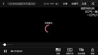 手机视频黑屏有声音,揭秘故障背后的真相